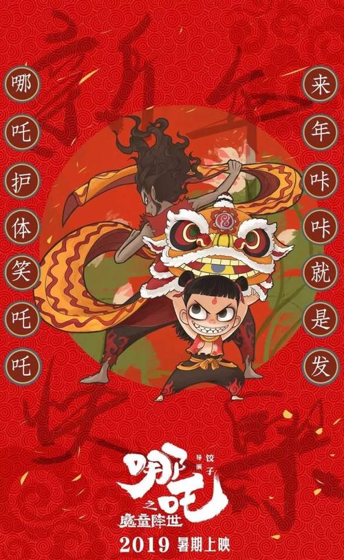 仿制假格拉摩根大学文凭毕业证